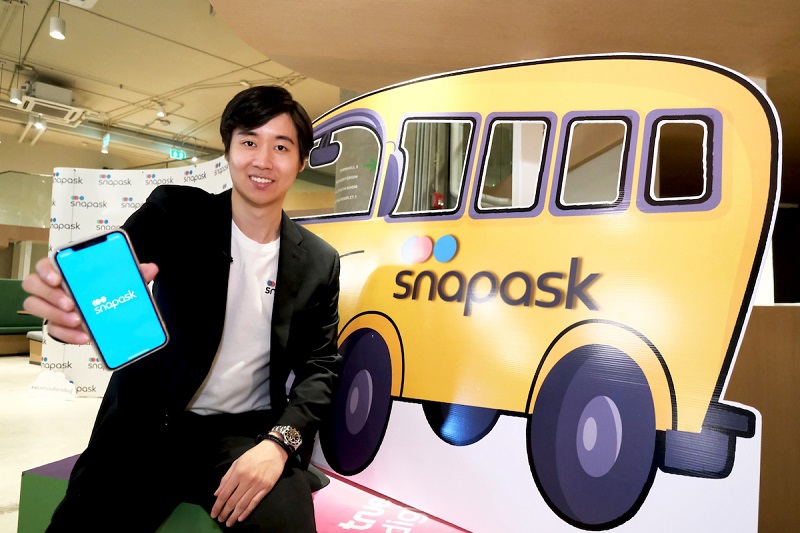 Snapask แอปฯติวเตอร์ 24 ชม. เผยฟีเจอร์ใหม่เพื่อเด็กรักเรียน ตอบโจย์การเรียนรู้แบบส่วนตัวมากขึ้น